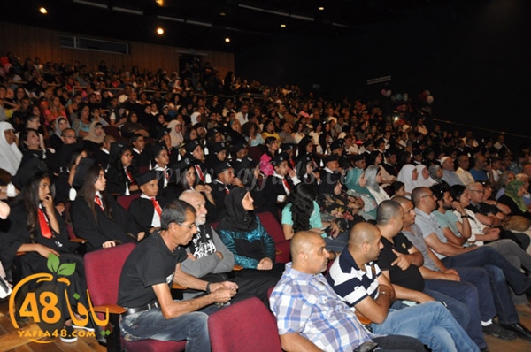 okhowa 7afel3j (7).JPG